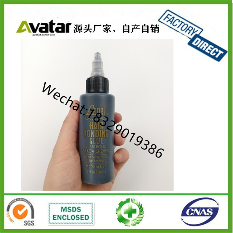 Hair Bonding Glue Hairpiece Wig Hair Extension Gel Glue Professional Salon Hair Extension Tape Styling Tool2 oz 60ml, 4 