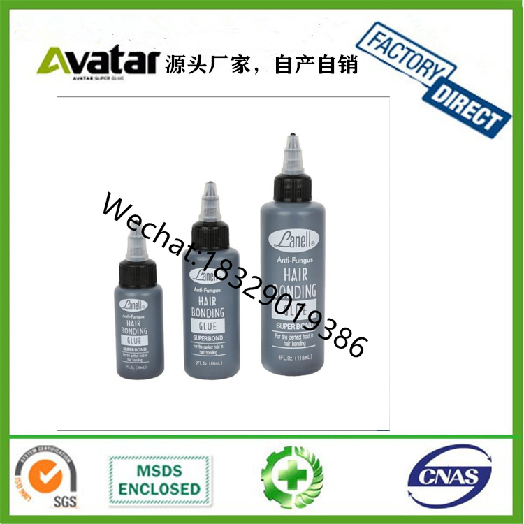 Hair Bonding Glue Hairpiece Wig Hair Extension Gel Glue Professional Salon Hair Extension Tape Styling Tool2 oz 60ml, 4 Hair Bonding Glue Hairpiece Wig Hair Extension Gel Glue Professional Salon Hair Extension Tape Styling Tool2 oz 60ml, 4