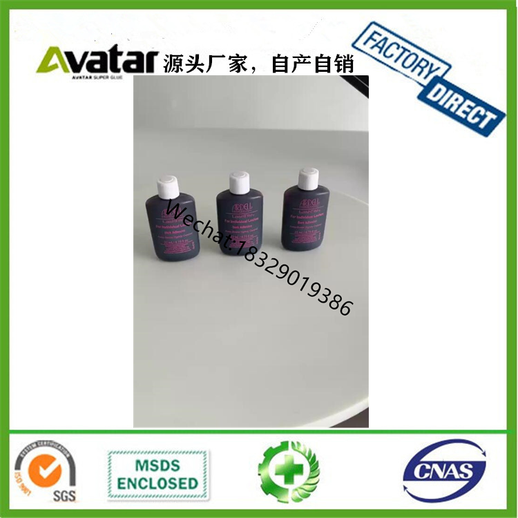 Hair Bonding Glue Hairpiece Wig Hair Extension Gel Glue Professional Salon Hair Extension Tape Styling Tool2 oz 60ml, 4 Hair Bonding Glue Hairpiece Wig Hair Extension Gel Glue Professional Salon Hair Extension Tape Styling Tool2 oz 60ml, 4