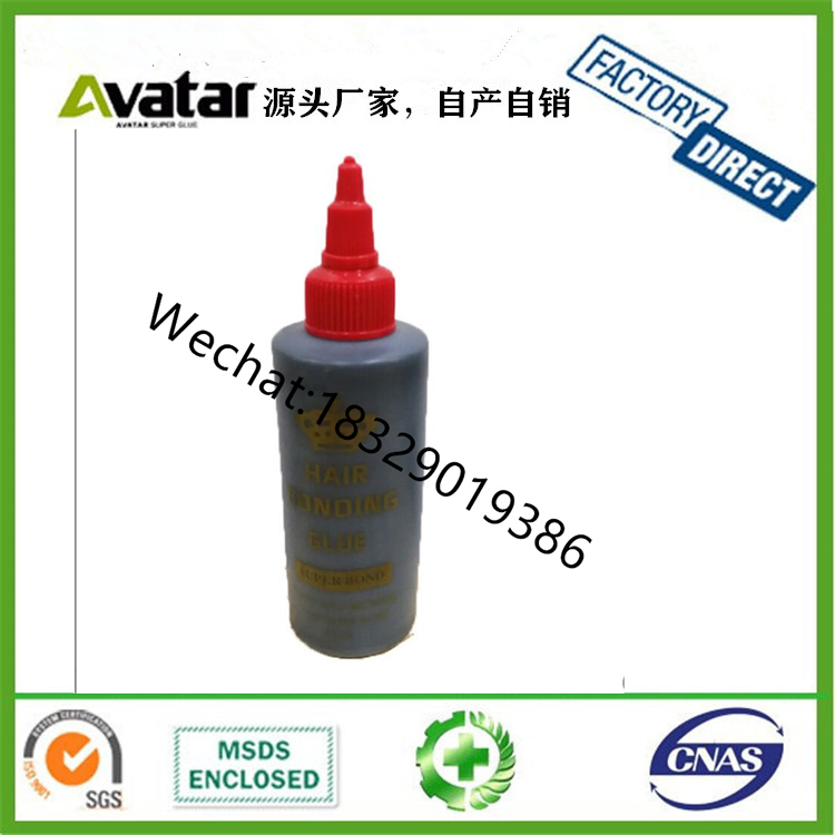 Hair Bonding Glue Hairpiece Wig Hair Extension Gel Glue Professional Salon Hair Extension Tape Styling Tool2 oz 60ml, 4 Hair Bonding Glue Hairpiece Wig Hair Extension Gel Glue Professional Salon Hair Extension Tape Styling Tool2 oz 60ml, 4