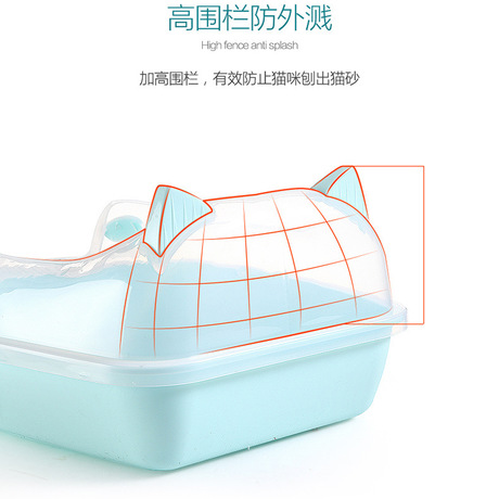 Semi-enclosed cat litter pan cat toilet cat bedpan cat litter pan pet supplies with spatula does not contain cat litter