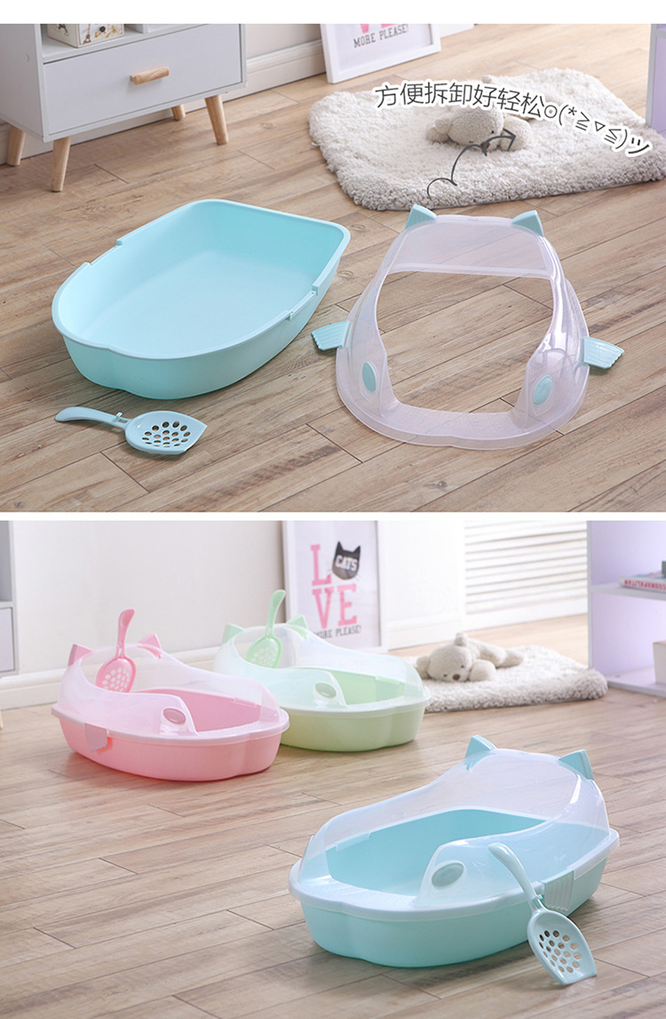 Semi-enclosed cat litter pan cat toilet cat bedpan cat litter pan pet supplies with spatula does not contain cat litter Semi-enclosed cat litter pan cat toilet cat bedpan cat litter pan pet supplies with spatula does not contain cat litter