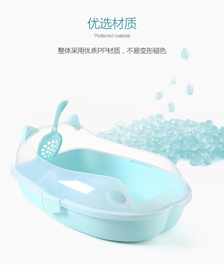 Semi-enclosed cat litter pan cat toilet cat bedpan cat litter pan pet supplies with spatula does not contain cat litter Semi-enclosed cat litter pan cat toilet cat bedpan cat litter pan pet supplies with spatula does not contain cat litter