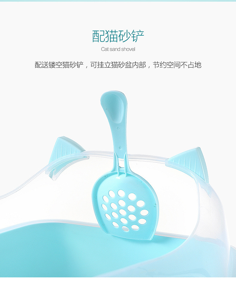 Semi-enclosed cat litter pan cat toilet cat bedpan cat litter pan pet supplies with spatula does not contain cat litter Semi-enclosed cat litter pan cat toilet cat bedpan cat litter pan pet supplies with spatula does not contain cat litter