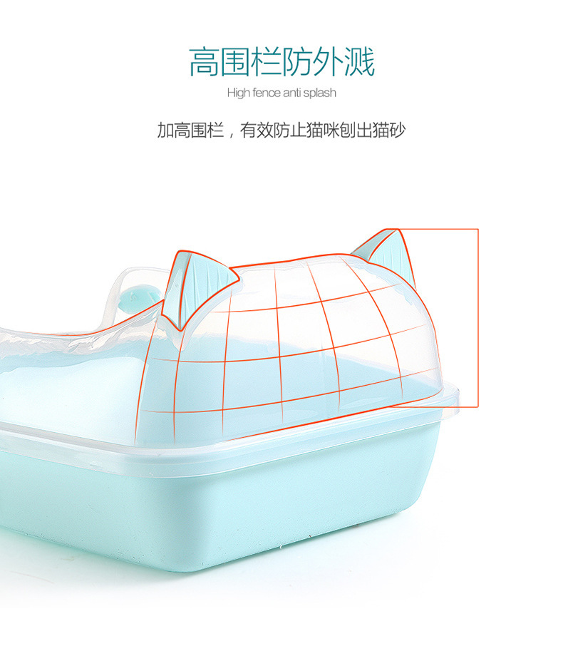 Semi-enclosed cat litter pan cat toilet cat bedpan cat litter pan pet supplies with spatula does not contain cat litter Semi-enclosed cat litter pan cat toilet cat bedpan cat litter pan pet supplies with spatula does not contain cat litter