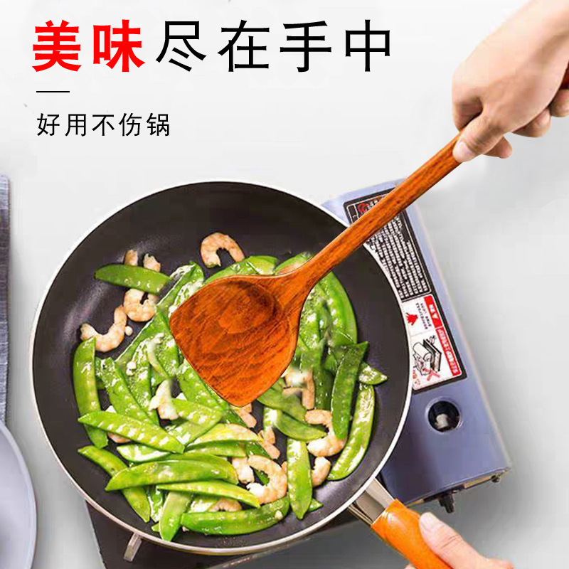 Door Frame Spatula Rice Spoon Rice Spoon Paint-Free Non-Stick Pan Wooden Turner Extended Handle Spatula Manufacturer