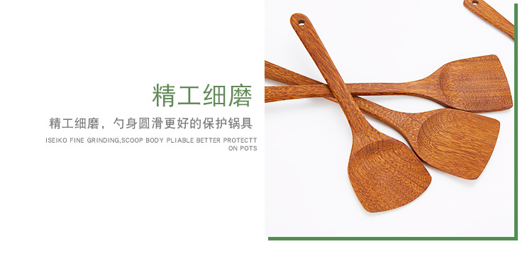 Door Frame Spatula Rice Spoon Rice Spoon Paint-Free Non-Stick Pan Wooden Turner Extended Handle Spatula Manufacturer Door Frame Spatula Rice Spoon Rice Spoon Paint-Free Non-Stick Pan Wooden Turner Extended Handle Spatula Manufacturer