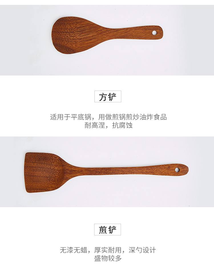 Door Frame Spatula Rice Spoon Rice Spoon Paint-Free Non-Stick Pan Wooden Turner Extended Handle Spatula Manufacturer Door Frame Spatula Rice Spoon Rice Spoon Paint-Free Non-Stick Pan Wooden Turner Extended Handle Spatula Manufacturer