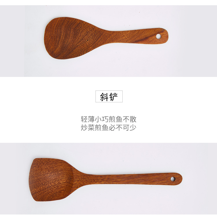 Door Frame Spatula Rice Spoon Rice Spoon Paint-Free Non-Stick Pan Wooden Turner Extended Handle Spatula Manufacturer Door Frame Spatula Rice Spoon Rice Spoon Paint-Free Non-Stick Pan Wooden Turner Extended Handle Spatula Manufacturer