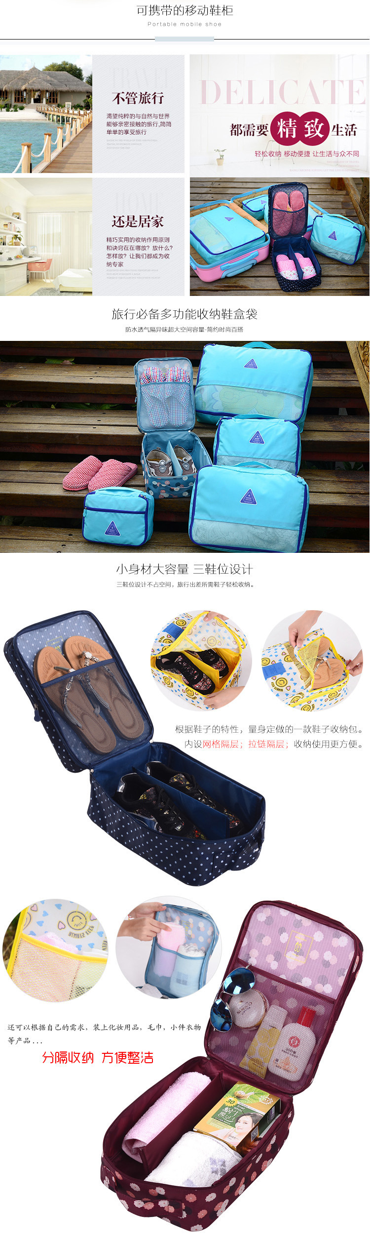 Travel Storage Bag Shoes Buggy Bag Shoe Storage Bag Dustproof Shoe Box Shoe Bag