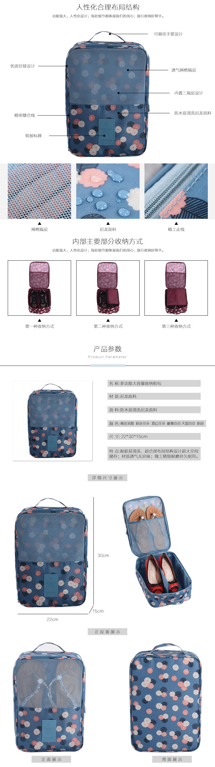 Travel Storage Bag Shoes Buggy Bag Shoe Storage Bag Dustproof Shoe Box Shoe Bag