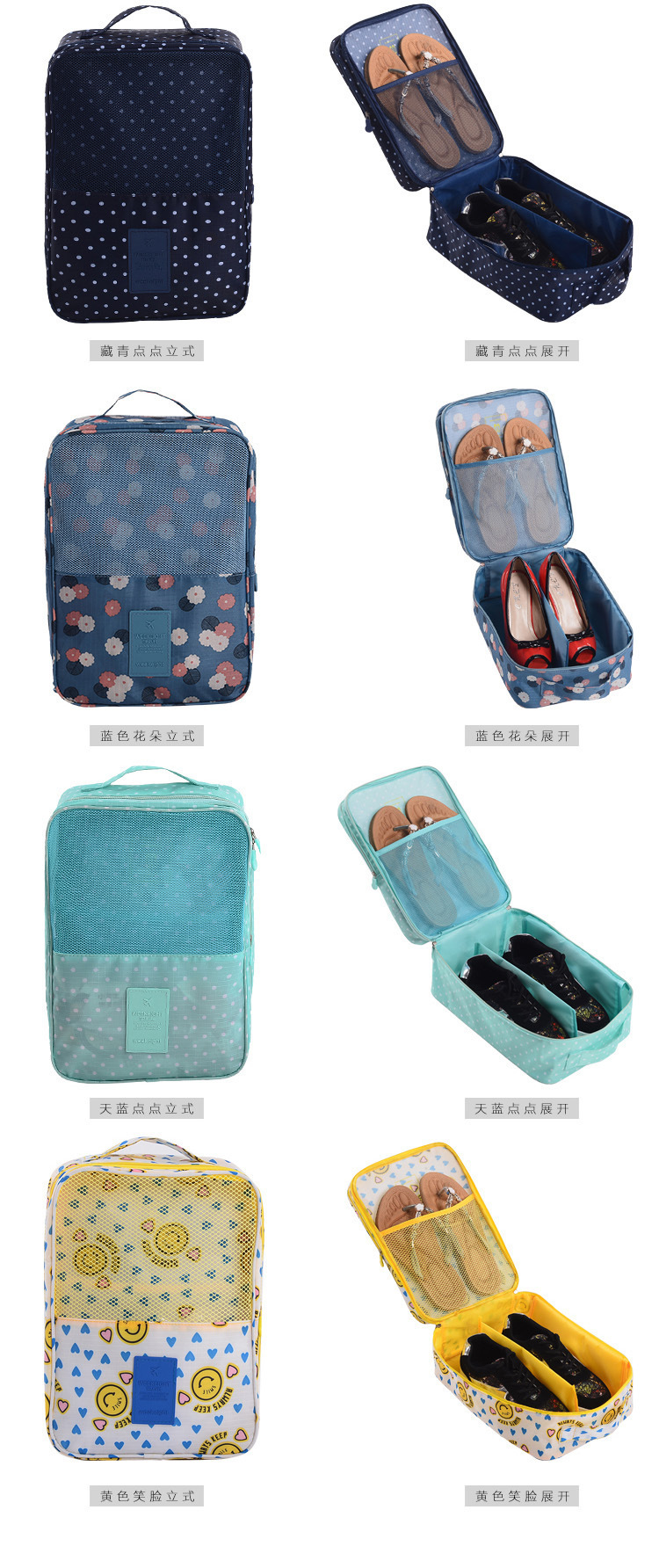Travel Storage Bag Shoes Buggy Bag Shoe Storage Bag Dustproof Shoe Box Shoe Bag