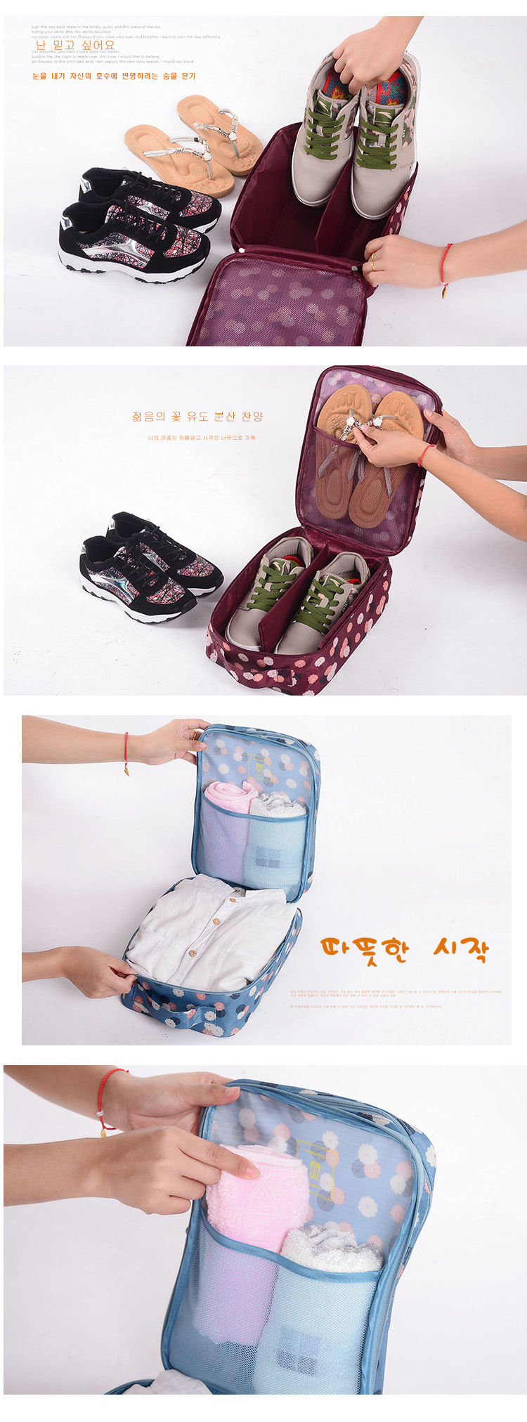 Travel Storage Bag Shoes Buggy Bag Shoe Storage Bag Dustproof Shoe Box Shoe Bag