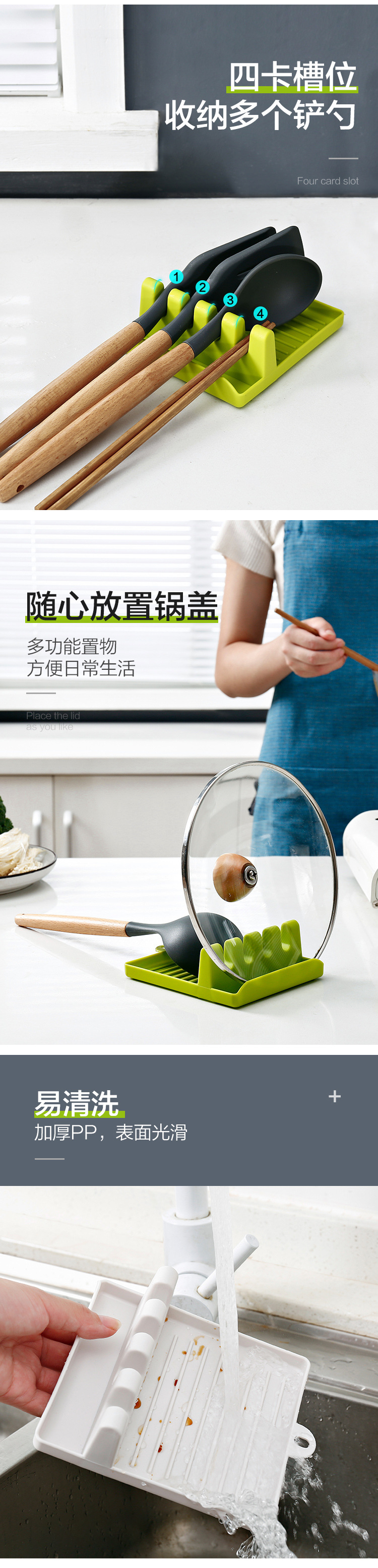 [Kitchen Truner Frame] Household Soup Spoon Chopstick Holder Spatula Mop Pad Kitchen Storage Truner Frame Multi-Function Pot Cover Rack