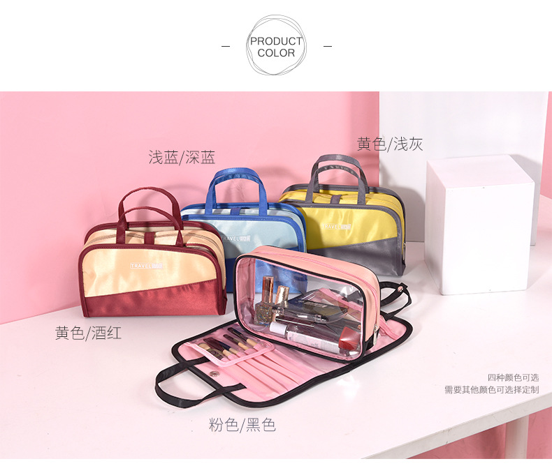 Travel color makeup bag set buckle PVC can split wash bag nylon storage bag activities link