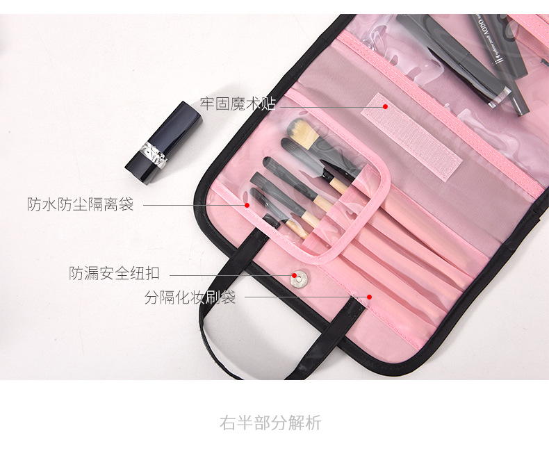 Travel color makeup bag set buckle PVC can split wash bag nylon storage bag activities link