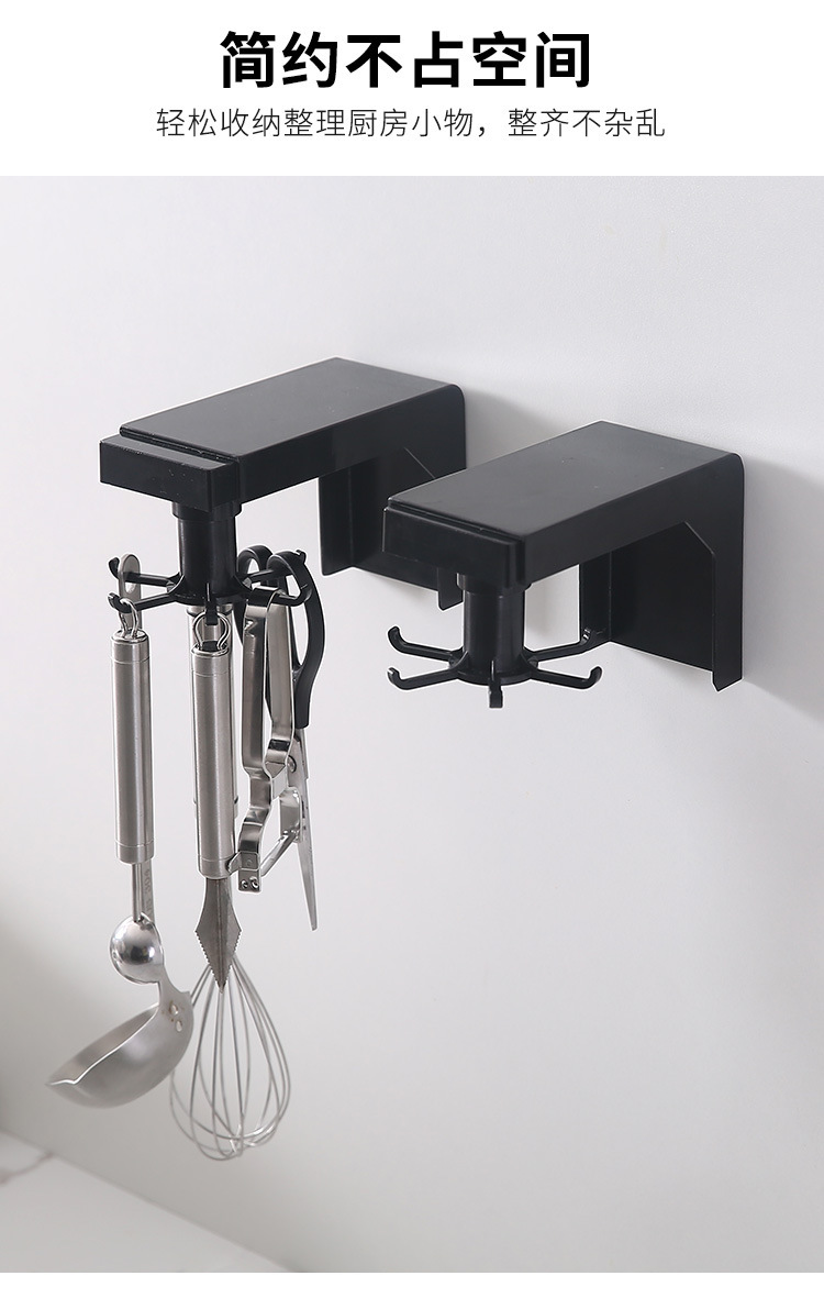Retractable Rotating Hook Punch-Free Kitchen Wall-Mounted Storage Rack Spatula Spoon Kitchenware Storage Rack Retractable Rotating Hook Punch-Free Kitchen Wall-Mounted Storage Rack Spatula Spoon Kitchenware Storage Rack