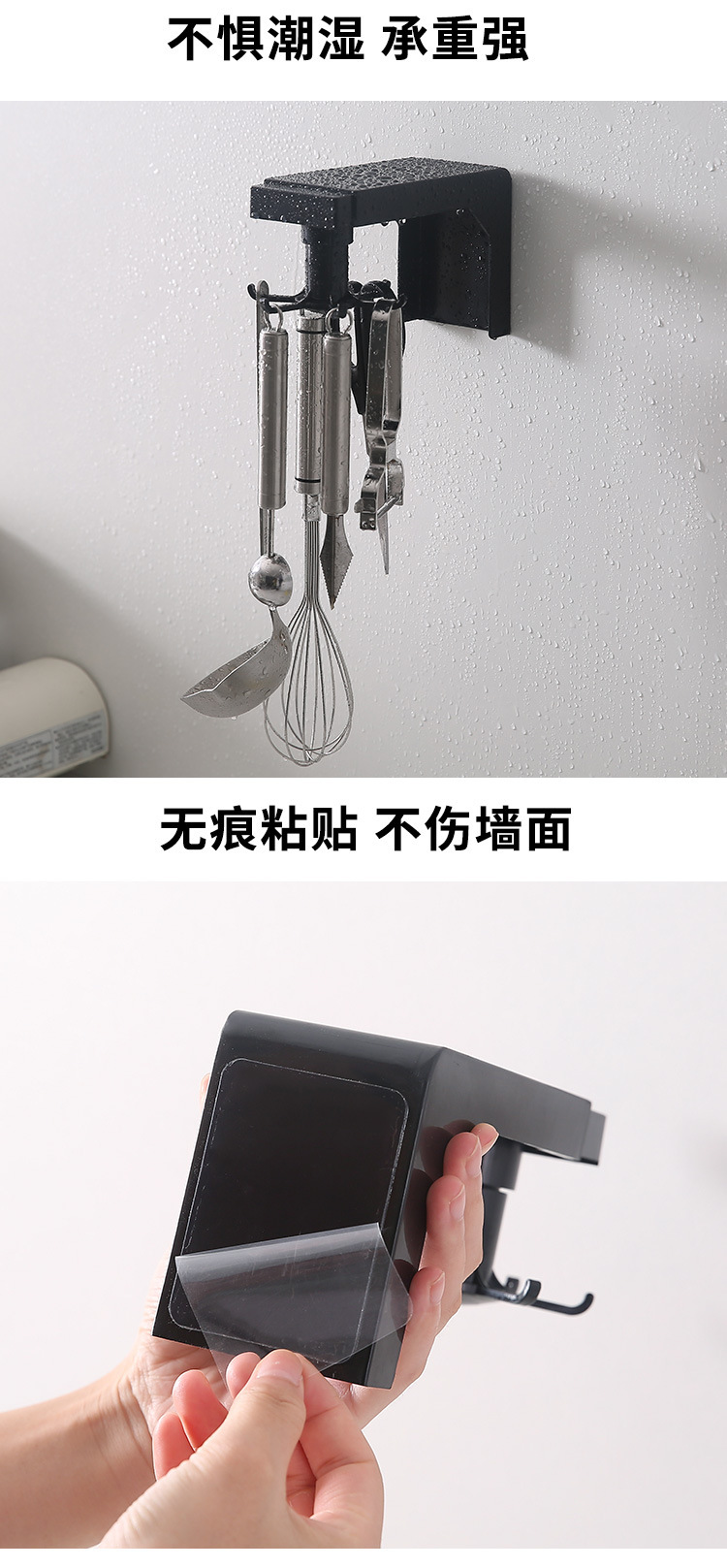 Retractable Rotating Hook Punch-Free Kitchen Wall-Mounted Storage Rack Spatula Spoon Kitchenware Storage Rack Retractable Rotating Hook Punch-Free Kitchen Wall-Mounted Storage Rack Spatula Spoon Kitchenware Storage Rack