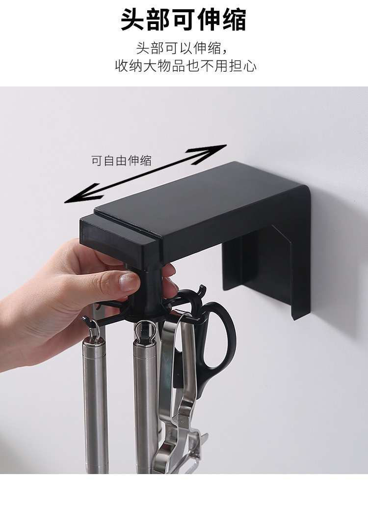 Retractable Rotating Hook Punch-Free Kitchen Wall-Mounted Storage Rack Spatula Spoon Kitchenware Storage Rack Retractable Rotating Hook Punch-Free Kitchen Wall-Mounted Storage Rack Spatula Spoon Kitchenware Storage Rack