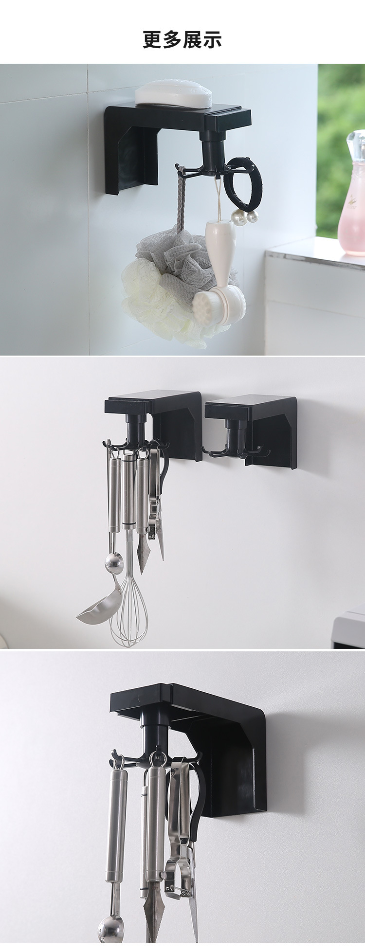 Retractable Rotating Hook Punch-Free Kitchen Wall-Mounted Storage Rack Spatula Spoon Kitchenware Storage Rack Retractable Rotating Hook Punch-Free Kitchen Wall-Mounted Storage Rack Spatula Spoon Kitchenware Storage Rack
