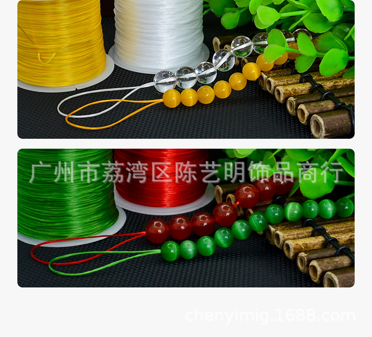 50 M Flat Crystal Cable Hair Extension Filament Elastic String Good Elasticity Wear-Resistant Thread with Bead DIY Beaded Bracelet String 50 M Flat Crystal Cable Hair Extension Filament Elastic String Good Elasticity Wear-Resistant Thread with Bead DIY Beaded Bracelet String