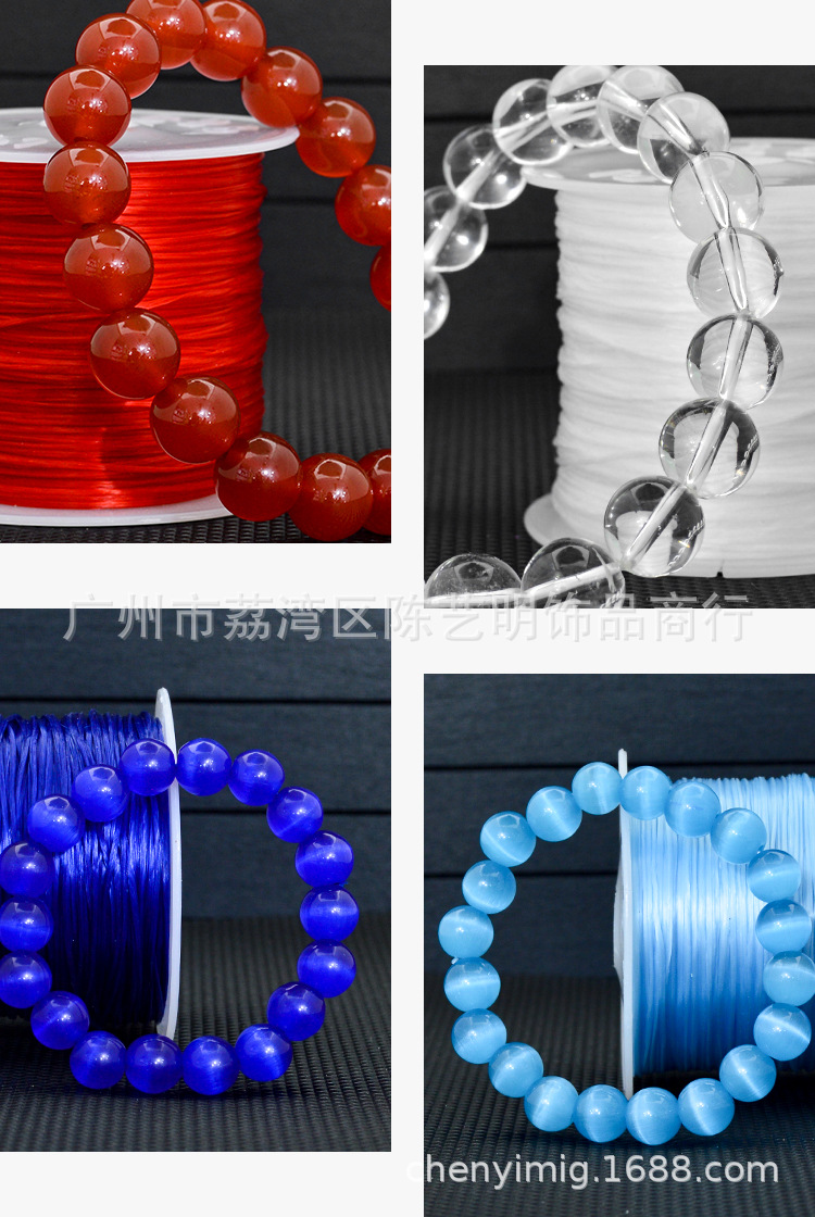50 M Flat Crystal Cable Hair Extension Filament Elastic String Good Elasticity Wear-Resistant Thread with Bead DIY Beaded Bracelet String 50 M Flat Crystal Cable Hair Extension Filament Elastic String Good Elasticity Wear-Resistant Thread with Bead DIY Beaded Bracelet String