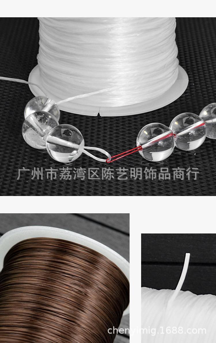 50 M Flat Crystal Cable Hair Extension Filament Elastic String Good Elasticity Wear-Resistant Thread with Bead DIY Beaded Bracelet String 50 M Flat Crystal Cable Hair Extension Filament Elastic String Good Elasticity Wear-Resistant Thread with Bead DIY Beaded Bracelet String