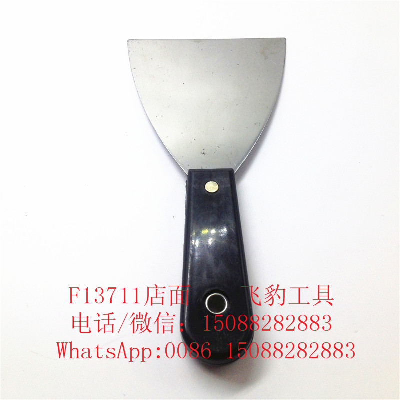 Black handle putty knife putty knife blade knife spatula blade number