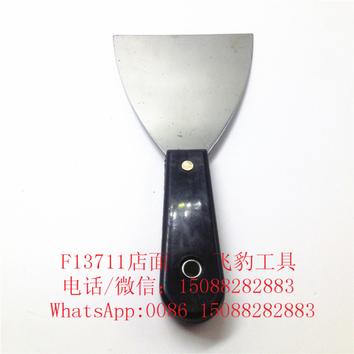 Black handle putty knife putty knife blade knife spatula blade number