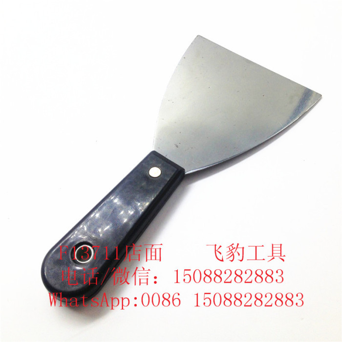 Black handle putty knife putty knife blade knife spatula blade number
