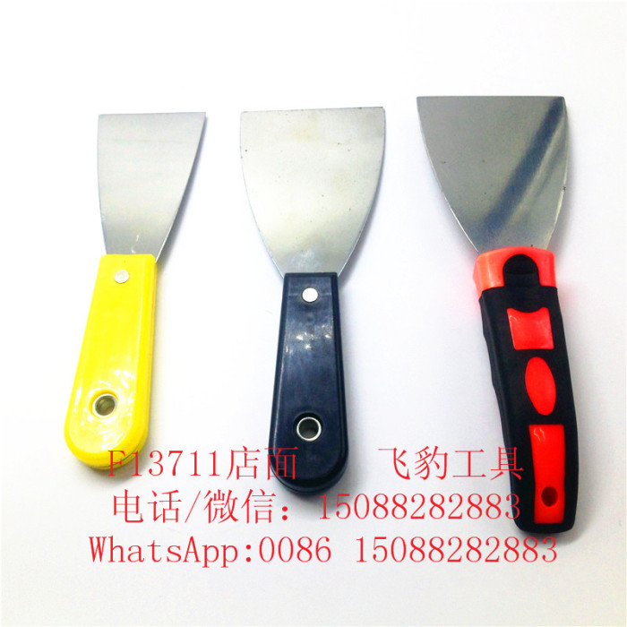 Black handle putty knife putty knife blade knife spatula blade number