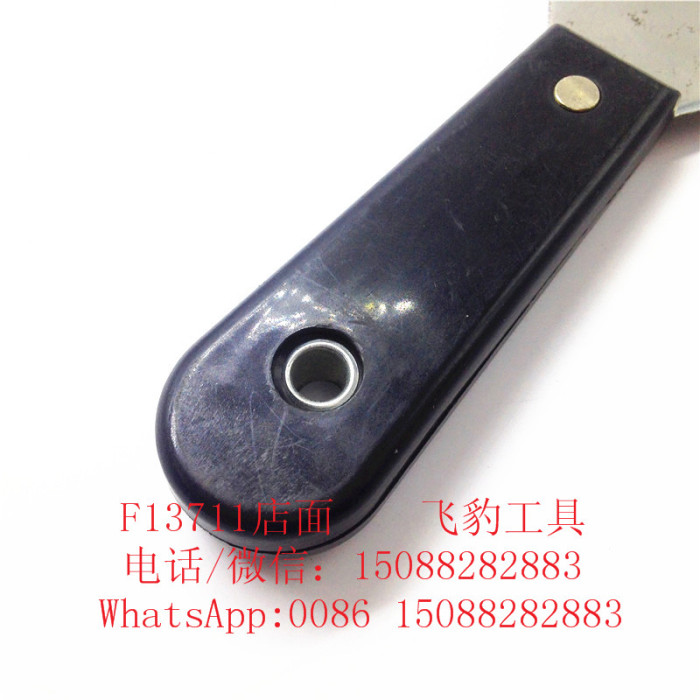 Black handle putty knife putty knife blade knife spatula blade number
