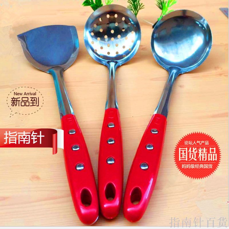 The Factory price spatula red long handle stainless steel spatula thickened anti - ironing shovel kitchen gifts 2 yuan