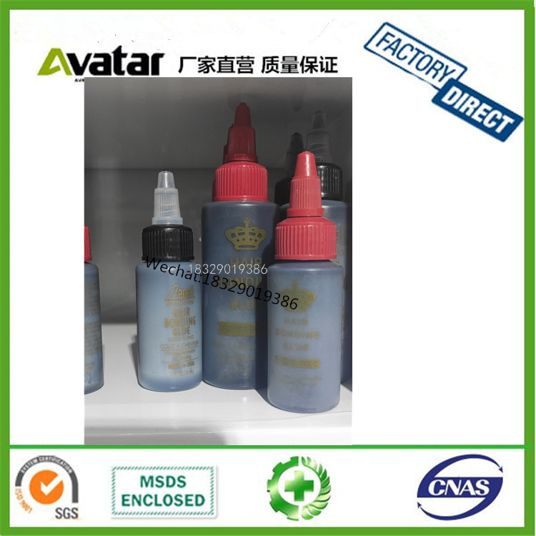Wig Hair Extension Glue Eyelash Glue Makeup Glue Wig Hair Replacement Curtain Glue Hair Bonding Glue