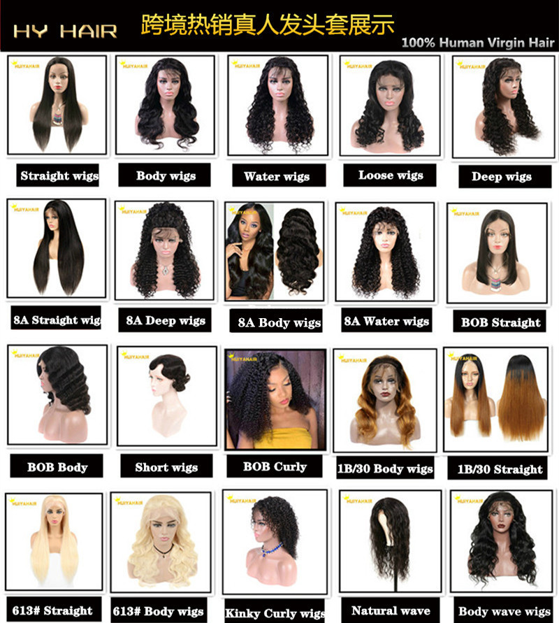 613 Straight Hair Weft Peruvian Hair Straight Real Human Hair Extension CrossBorder Wig for Women 613 Straight Hair Weft Peruvian Hair Straight Real Human Hair Extension CrossBorder Wig for Women