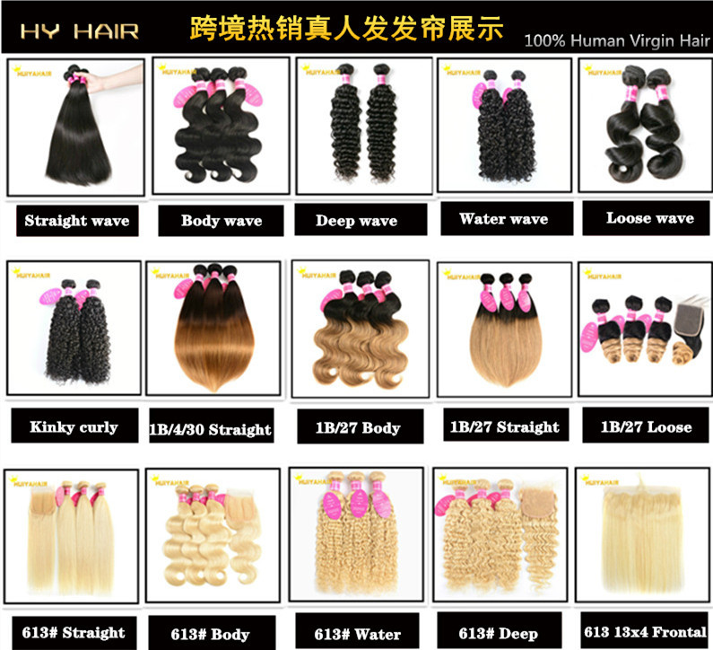 613 Straight Hair Weft Peruvian Hair Straight Real Human Hair Extension CrossBorder Wig for Women 613 Straight Hair Weft Peruvian Hair Straight Real Human Hair Extension CrossBorder Wig for Women