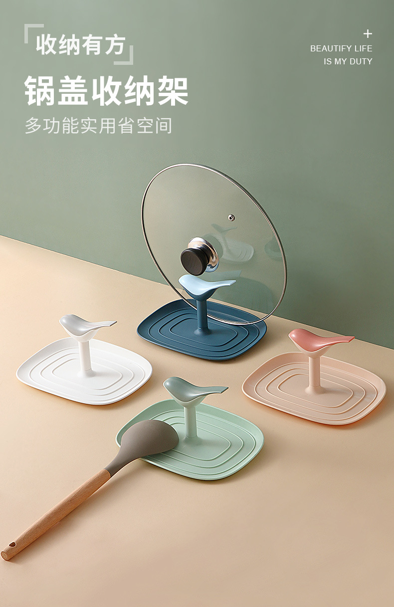 Kitchen Spatula Spoon Rack Storage Rack Cutting Board Chopsticks Support Creative Table Sitting Pot Cover Rack