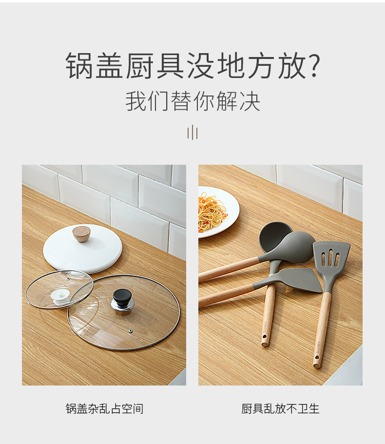 Kitchen Spatula Spoon Rack Storage Rack Cutting Board Chopsticks Support Creative Table Sitting Pot Cover Rack