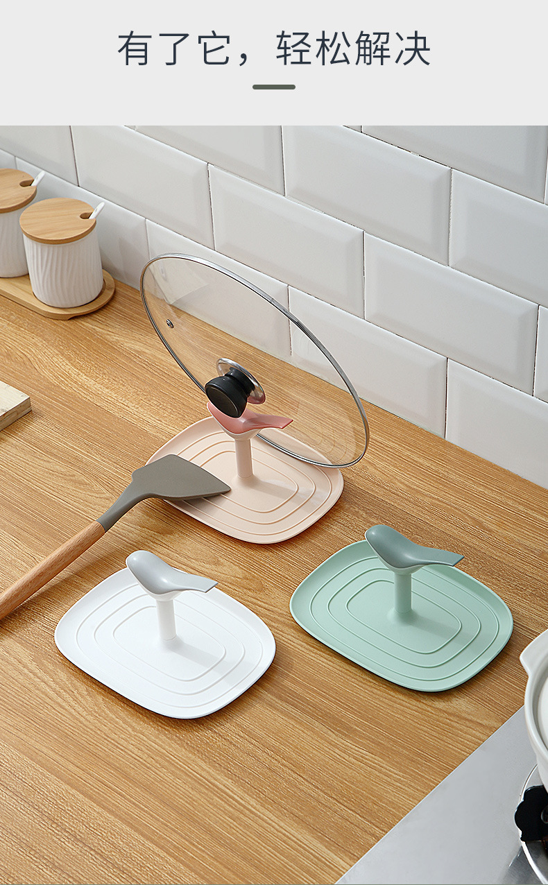 Kitchen Spatula Spoon Rack Storage Rack Cutting Board Chopsticks Support Creative Table Sitting Pot Cover Rack