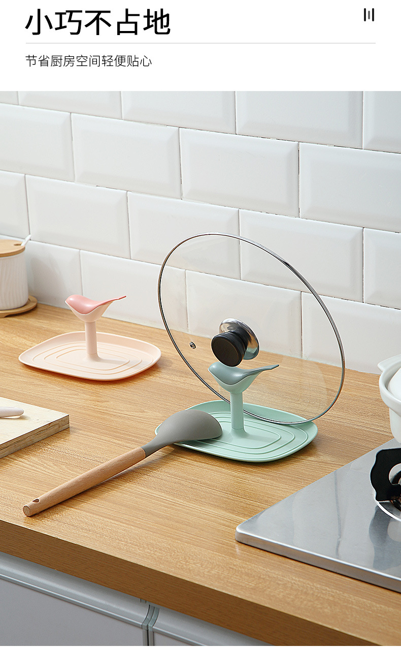 Kitchen Spatula Spoon Rack Storage Rack Cutting Board Chopsticks Support Creative Table Sitting Pot Cover Rack
