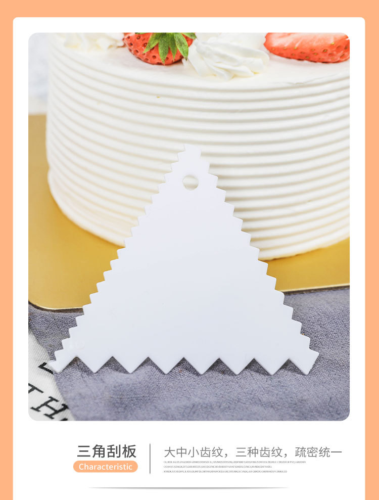 Household Doctor Blade Icing Scraper Spatula Cream Cake Rice Noodles Scraper Steamed Bread Dough Scraper Baking Tool Household Doctor Blade Icing Scraper Spatula Cream Cake Rice Noodles Scraper Steamed Bread Dough Scraper Baking Tool