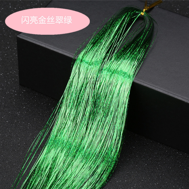 Yiwu Fujia Wig  European and American Color Shiny Colored Silk Pet Laser Hair Extension Gold Silk 16 Color Currently Available