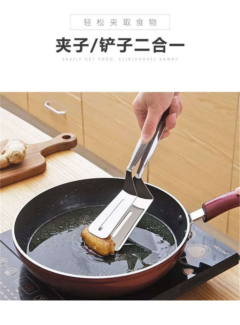 Stainless Steel Spatula Clip Pancake Fried Fish Spatula Pizza Steak Spatula Household Kitchenware Grilled Fillet Steak Spatula Steak Tong