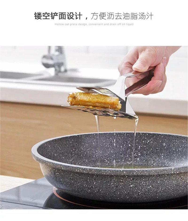 Stainless Steel Spatula Clip Pancake Fried Fish Spatula Pizza Steak Spatula Household Kitchenware Grilled Fillet Steak Spatula Steak Tong