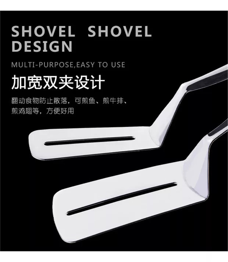 Stainless Steel Spatula Clip Pancake Fried Fish Spatula Pizza Steak Spatula Household Kitchenware Grilled Fillet Steak Spatula Steak Tong