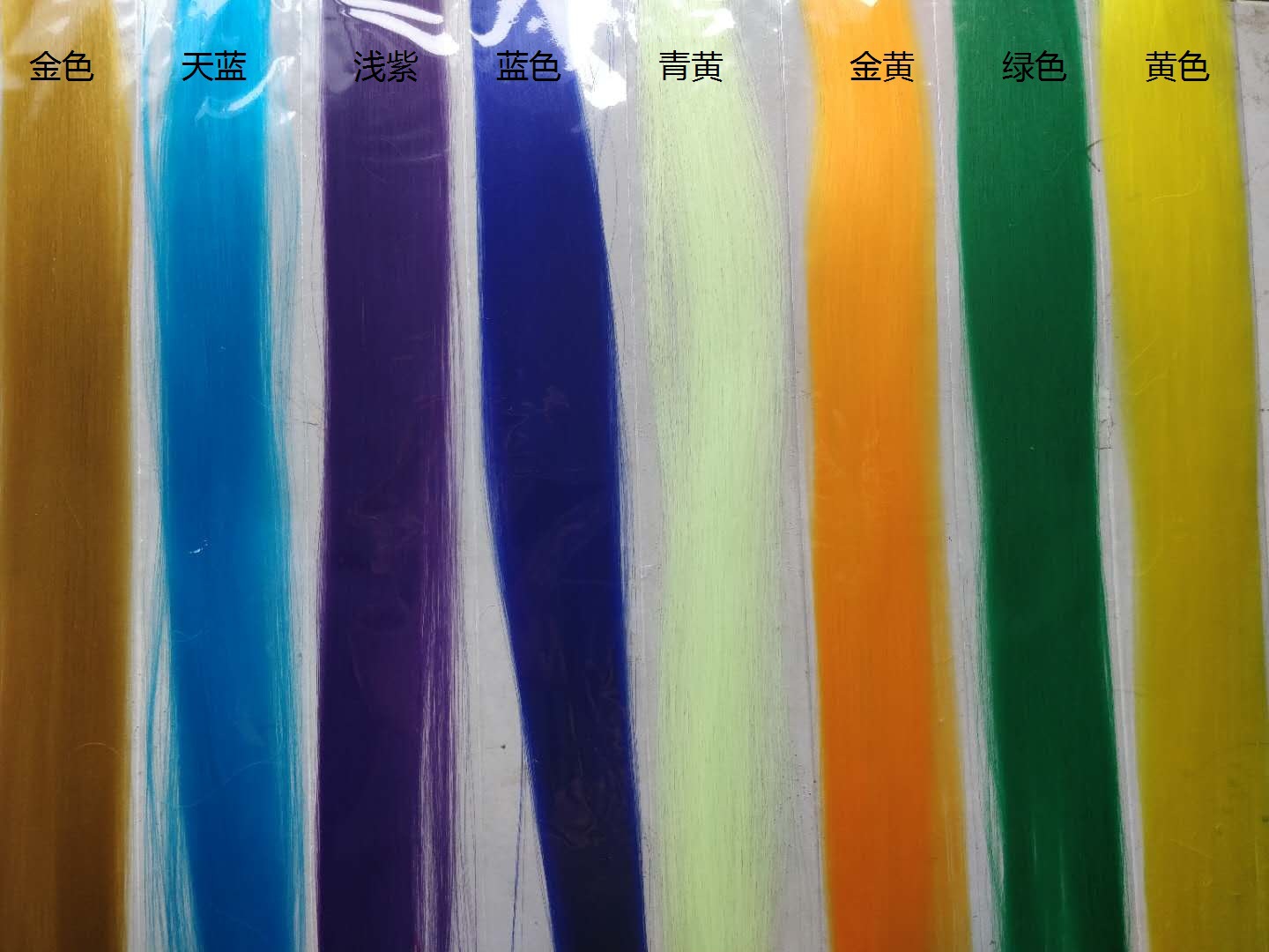 Wholesale Fashion Hot Hair Clippers Wig Set Color Gradient One-Piece Straight Hair Extension Pieces 30 Colors Optional Wholesale Fashion Hot Hair Clippers Wig Set Color Gradient One-Piece Straight Hair Extension Pieces 30 Colors Optional