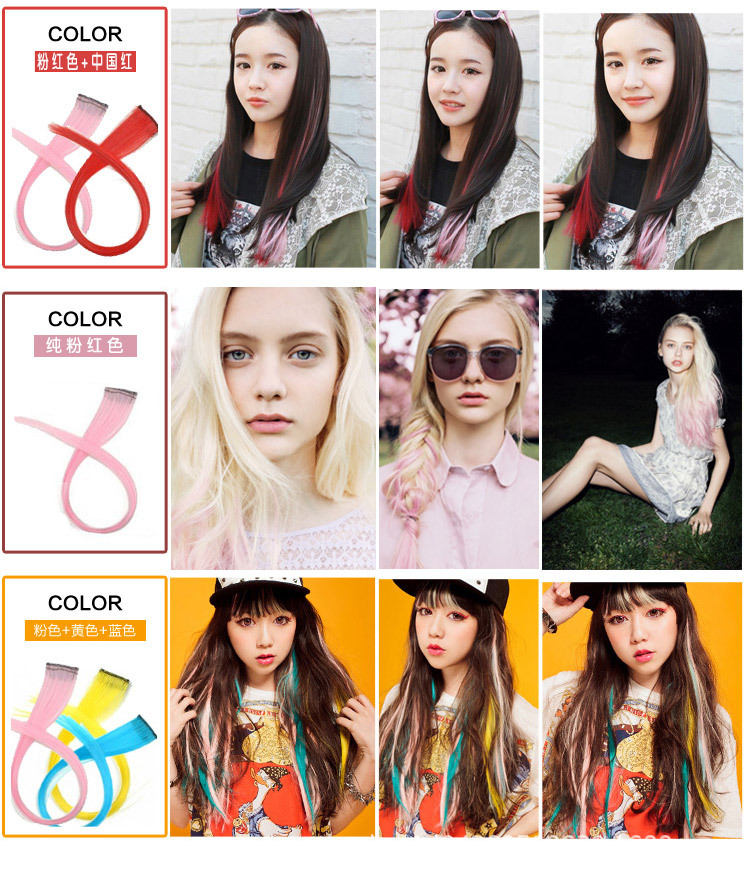Wholesale Fashion Hot Hair Clippers Wig Set Color Gradient One-Piece Straight Hair Extension Pieces 30 Colors Optional Wholesale Fashion Hot Hair Clippers Wig Set Color Gradient One-Piece Straight Hair Extension Pieces 30 Colors Optional