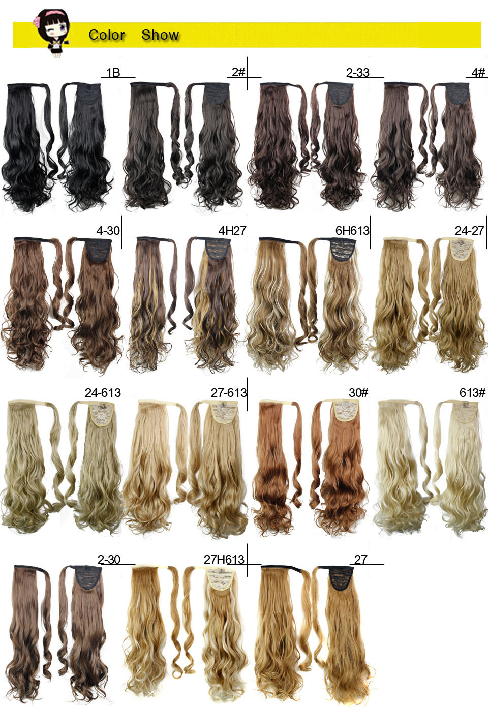 European and American Wig Women's Seamless Invisible Velcro Ponytail Wig Hot around Hair Extension European and American Wig Women's Seamless Invisible Velcro Ponytail Wig Hot around Hair Extension