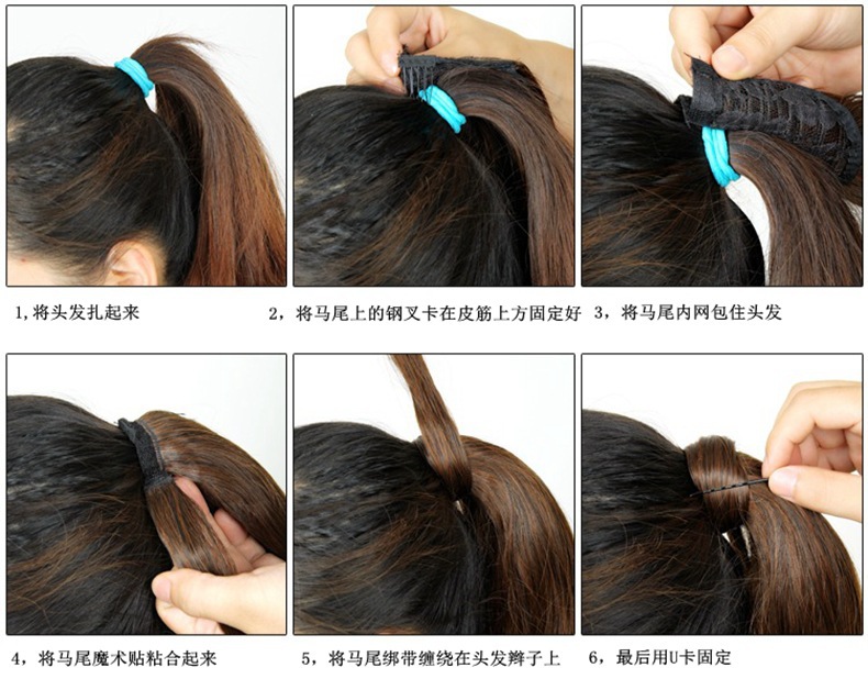 Velcro Straight Ponytail Wig Chemical Fiber Long Straight Hair Hair Extension around Straight Ponytail Origin Supply Velcro Straight Ponytail Wig Chemical Fiber Long Straight Hair Hair Extension around Straight Ponytail Origin Supply