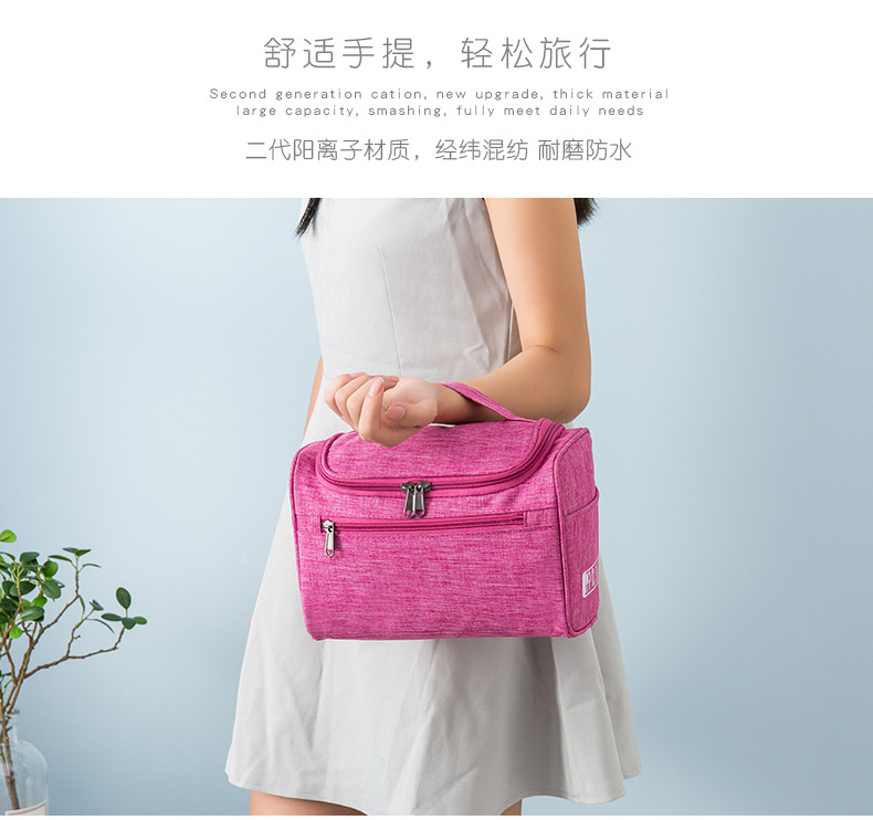 Korean version of cationic makeup bag large capacity bucket wash gargle bag shockproof storage bag can be hung custom LOGO manufacturers